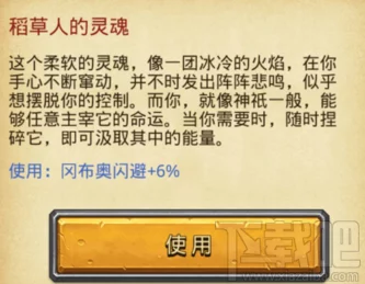 早安我的少年兑换券快速获得攻略——2024最新进展:高效收集方法与破解版福利揭秘 早安我的少年兑换券快速获得攻略——2024最新进展:高效收集方法与破解版福利揭秘