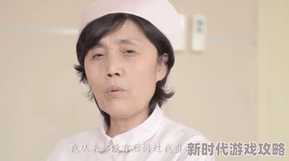 幸福人生护士苏钥马老二乌鸦的触摸让我们学会珍惜生命中的每一次相遇与感动 幸福人生护士苏钥马老二乌鸦的触摸让我们学会珍惜生命中的每一次相遇与感动