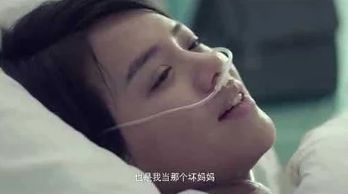 幸福人生护士苏钥马老二乌鸦的触摸让我们学会珍惜生命中的每一次相遇与感动 幸福人生护士苏钥马老二乌鸦的触摸让我们学会珍惜生命中的每一次相遇与感动