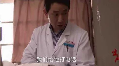 幸福人生护士苏钥马老二乌鸦的触摸让我们学会珍惜生命中的每一次相遇与感动 幸福人生护士苏钥马老二乌鸦的触摸让我们学会珍惜生命中的每一次相遇与感动