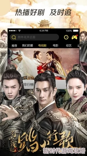 可以看黄色的视频资源更新至第10集新增花絮和导演采访 可以看黄色的视频资源更新至第10集新增花絮和导演采访