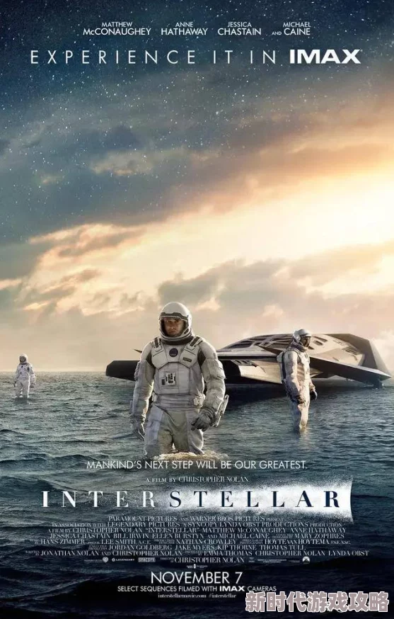 密桃影视探索未知的精彩世界,开启你的专属视听盛宴 密桃影视探索未知的精彩世界,开启你的专属视听盛宴