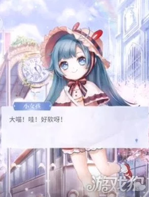 闪耀暖暖1-8关卡最新高分搭配推荐，解锁时尚新进展与潮流攻略