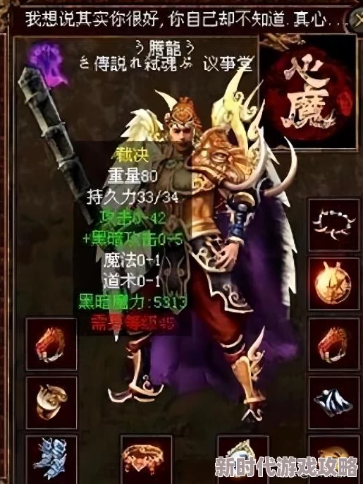 日皮的软件进度更新至85%服务器迁移完成即将进行最终测试 日皮的软件进度更新至85%服务器迁移完成即将进行最终测试