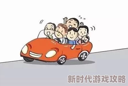 搬家去姥姥家爸爸前面开车今天我们还在路上遇到了一只可爱的小狗跟着我们跑了好久 搬家去姥姥家爸爸前面开车今天我们还在路上遇到了一只可爱的小狗跟着我们跑了好久