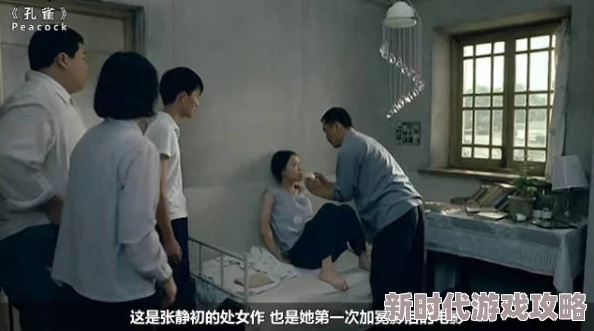 机机对机机120分免费无遮挡高清重制版现已上线新增花絮片段