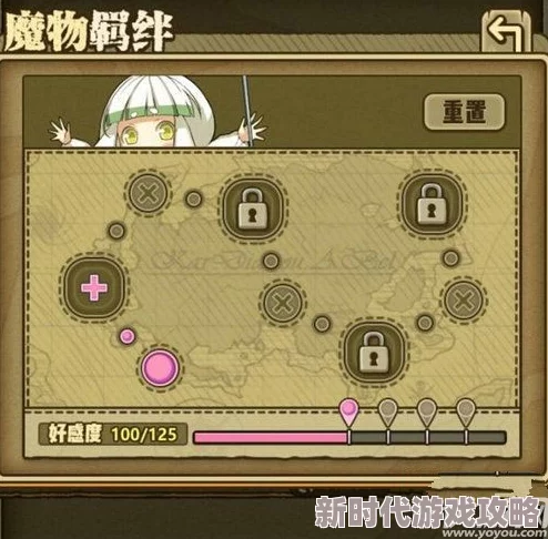 牧羊人之心幽冥的梅菲尔羁绊任务攻略：最新进展及材料获取详解（2024版）