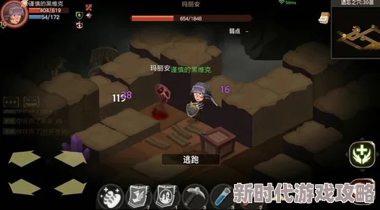 贪婪洞窟2新手入游全面指南：最新操作技巧与必须注意的细节详解