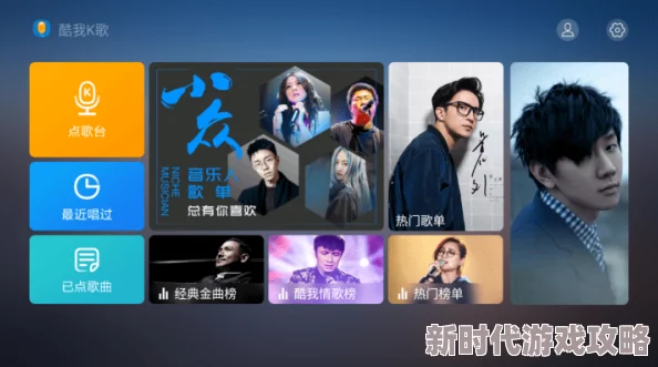 午夜成午夜成年片在线观看高清完整版现已上线支持多种清晰度播放