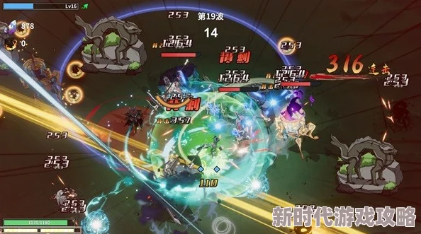 旅行物语最新团战BOSS打法全解析:掌握技能特点,优化团队配合,挑战高难度BOSS策略 旅行物语最新团战BOSS打法全解析:掌握技能特点,优化团队配合,挑战高难度BOSS策略