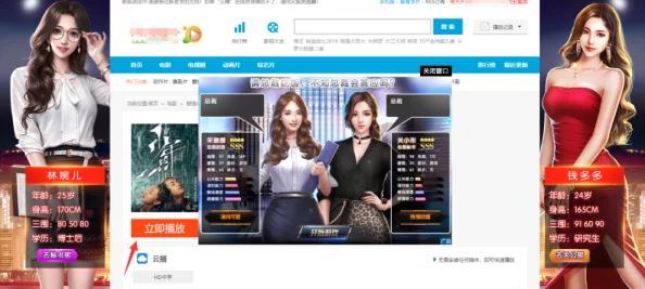 国产一区二区精品久久91高清资源持续更新每日上新精彩不断