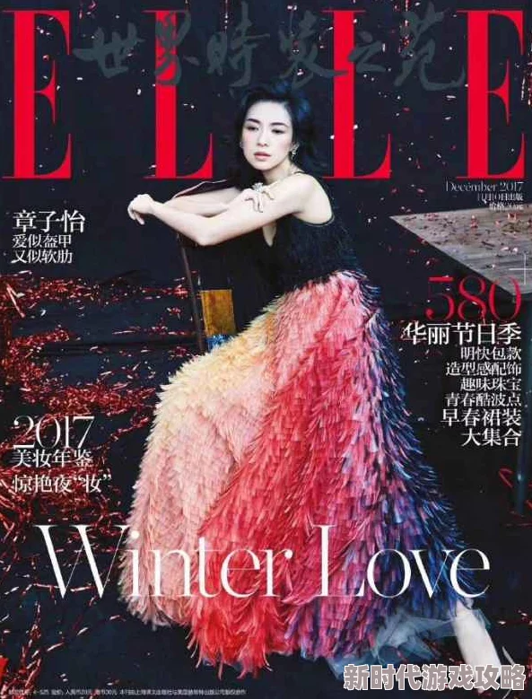 我的疯狂露出爱你似星辰璀璨这部剧情节紧凑,演员演技在线,值得一看 我的疯狂露出爱你似星辰璀璨这部剧情节紧凑,演员演技在线,值得一看