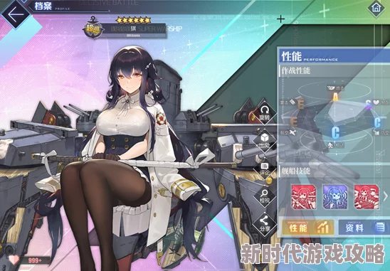 一零计划尤娜突破攻略2024：全面解析尤娜突破材料大全及最新进展