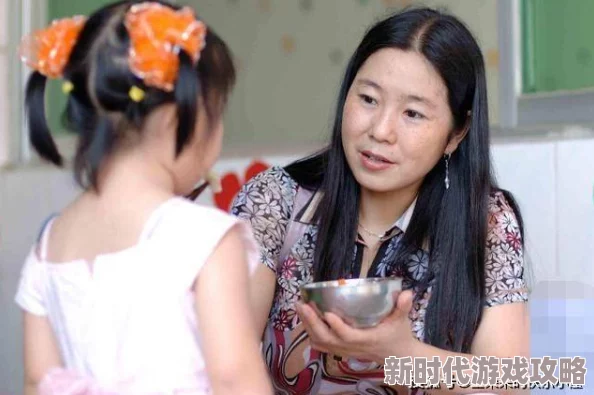 艳母小说儿子考上大学了艳母也开始了新的生活