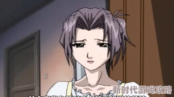 艳母小说儿子考上大学了艳母也开始了新的生活