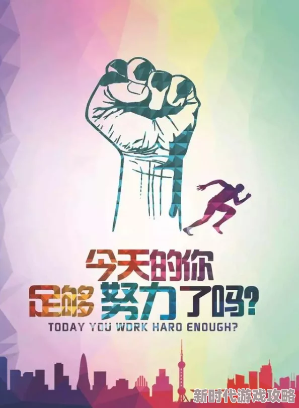 xlxx18生活中总会有挑战，但只要我们保持积极的心态，就能迎接每一个新的机会和希望