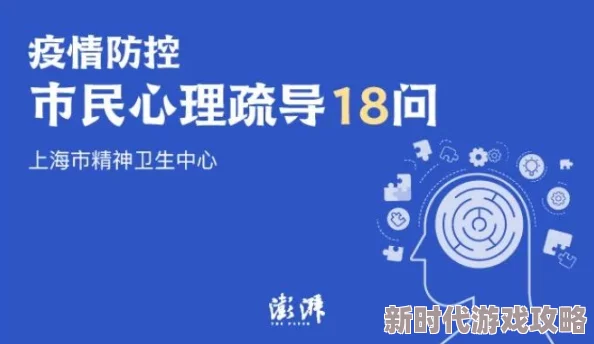 xlxx18生活中总会有挑战，但只要我们保持积极的心态，就能迎接每一个新的机会和希望