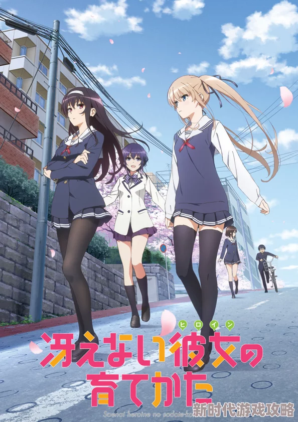 少女教育动漫在线观看完整版免费第一集第一集更新完毕剧情正式开启