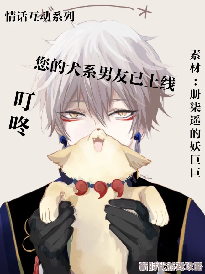 少年男仆库洛动漫该动漫将在下月推出特别篇，粉丝们期待已久的剧情将揭晓