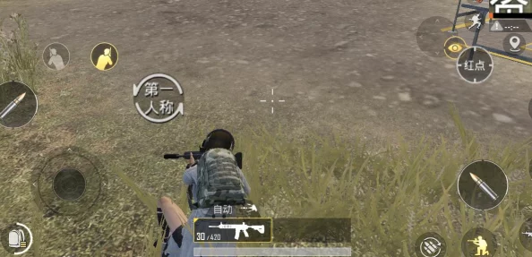 和平精英前五名退出机制详解：最新进展与影响全面分析