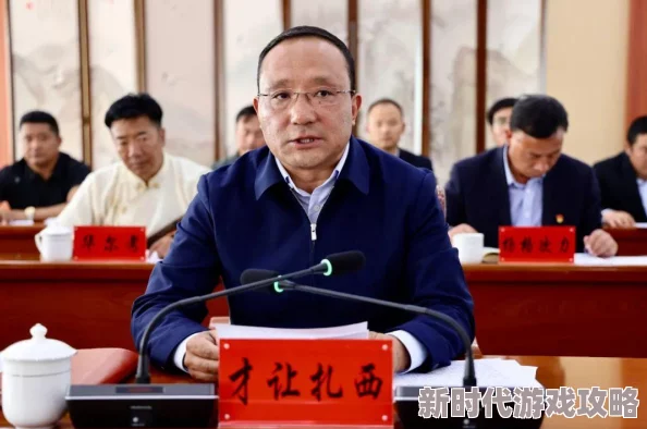 新久草积极向上让我们共同努力追求梦想实现自我价值