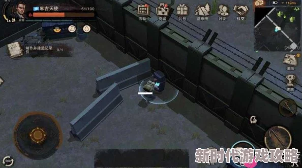 废土行动销钉获取攻略2024最新进展：揭秘监狱中高效获取销钉的秘密方法