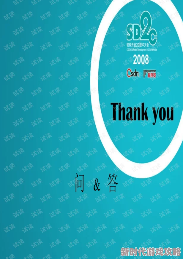 免费观看a级片资源更新缓慢请耐心等待