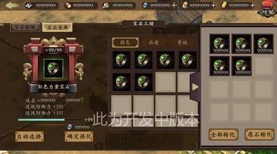 甲铁城的卡巴内瑞成就系统全面介绍:最新进展与四大分类(强者之路、浴血奋战等)详解 甲铁城的卡巴内瑞成就系统全面介绍:最新进展与四大分类(强者之路、浴血奋战等)详解