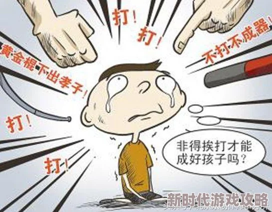 好男人培养系统让我们共同努力成为更好的自己，传播爱与正能量，影响身边的人