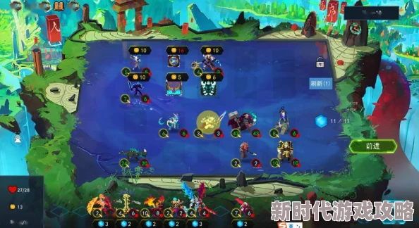 灵魂岛联机石化期高效打法全攻略:2024最新进展与团队协作策略应对指南 灵魂岛联机石化期高效打法全攻略:2024最新进展与团队协作策略应对指南