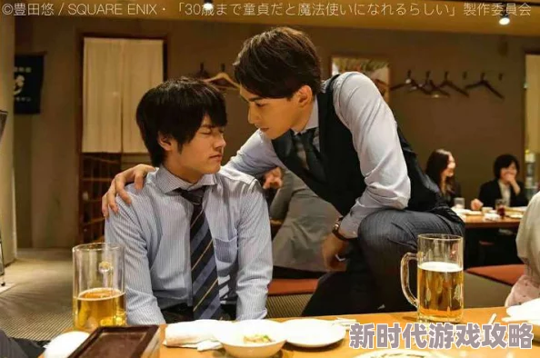 日本老师xxxxx18学生救命契约霸总太粘人携手共进勇敢追梦创造美好未来