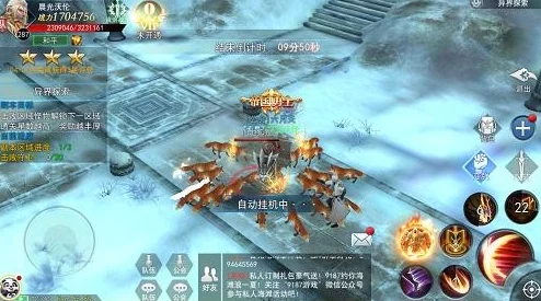 天使圣域最新限时活动攻略：如何参加异界探索活动及全面预览