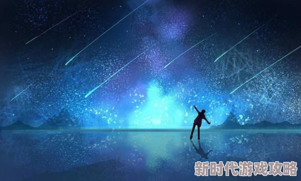 宝贝儿是不是快到了永不坠落的星辰心怀梦想勇敢追逐光明未来