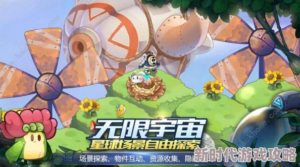 赛尔号星球大战塔姆拉高效抓捕技巧揭秘：最新进展直指毒株领地新策略上线