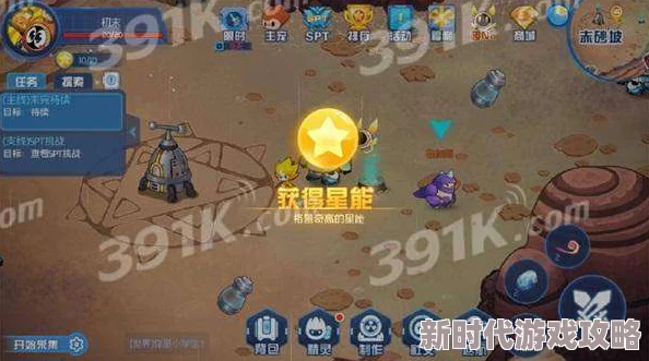 赛尔号星球大战塔姆拉高效抓捕技巧揭秘：最新进展直指毒株领地新策略上线