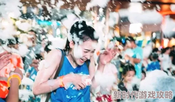 欧美第一原名盛夏派对的青春之旅展现了年轻人的活力与激情