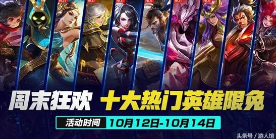 绝地求生刺激战场永久新年头像框获取攻略及最新活动地址介绍（12月30日起游戏内开启）