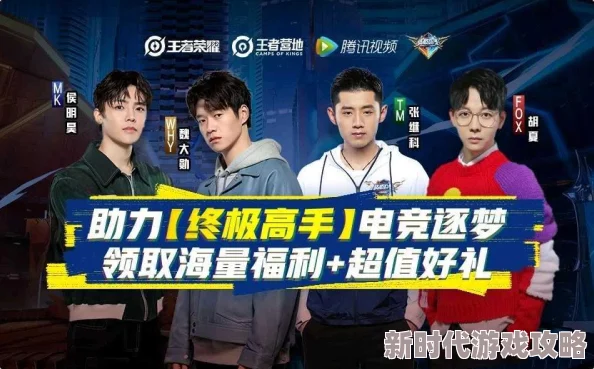 绝地求生刺激战场永久新年头像框获取攻略及最新活动地址介绍（12月30日起游戏内开启）