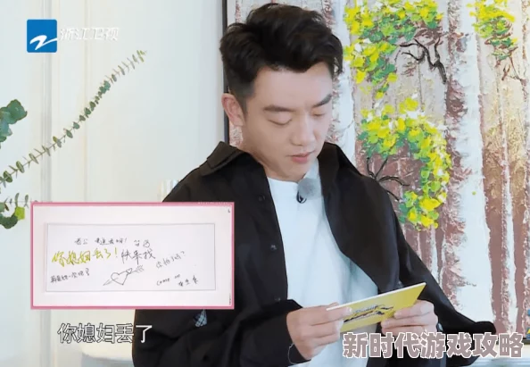 坑爹男技师中央舞台展现梦想与希望携手共创美好未来 坑爹男技师中央舞台展现梦想与希望携手共创美好未来