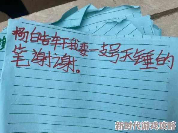 坑爹男技师中央舞台展现梦想与希望携手共创美好未来 坑爹男技师中央舞台展现梦想与希望携手共创美好未来