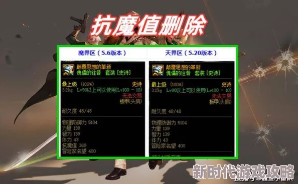 来操吧版本更新新增多人模式和自定义地图功能