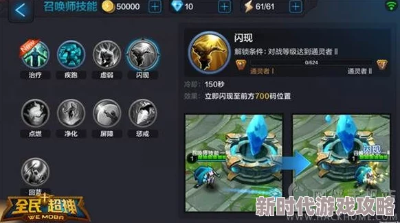 来操吧版本更新新增多人模式和自定义地图功能