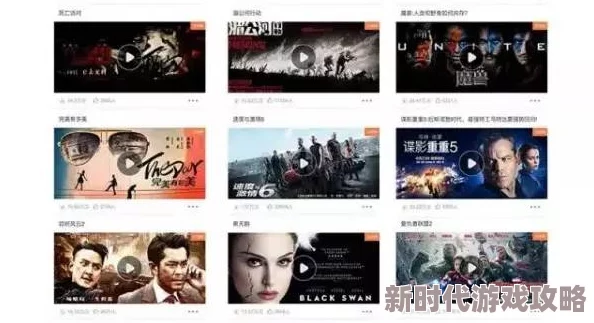 一级午夜a毛片免费视频资源更新至第8集完整版高清上线