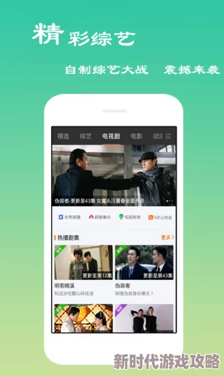 一级午夜a毛片免费视频资源更新至第8集完整版高清上线