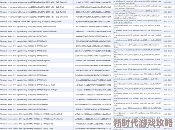 干湿你干湿你s货进度已更新至80%预计下周完成 干湿你干湿你s货进度已更新至80%预计下周完成