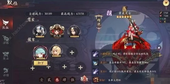 长安幻世绘妖灵战力提升技巧与最新进展:属性增加途径全面一览及优化攻略 长安幻世绘妖灵战力提升技巧与最新进展:属性增加途径全面一览及优化攻略