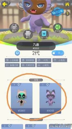 一起来捉妖游戏最新进展:揭秘超能蒙面基因高效配方及配对技巧 一起来捉妖游戏最新进展:揭秘超能蒙面基因高效配方及配对技巧