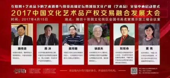 射网开发团队正紧锣密鼓地进行最终测试即将上线敬请期待 射网开发团队正紧锣密鼓地进行最终测试即将上线敬请期待