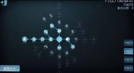 第五人格找出口技巧全解析:大门位置探寻及2024最新游戏更新指南 第五人格找出口技巧全解析:大门位置探寻及2024最新游戏更新指南