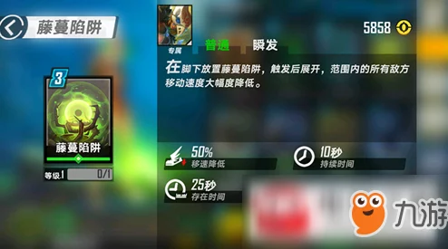 魂武边缘迷阵灵狩图鉴最新进展:2024年灵狩属性全面一览与新增特性揭秘 魂武边缘迷阵灵狩图鉴最新进展:2024年灵狩属性全面一览与新增特性揭秘